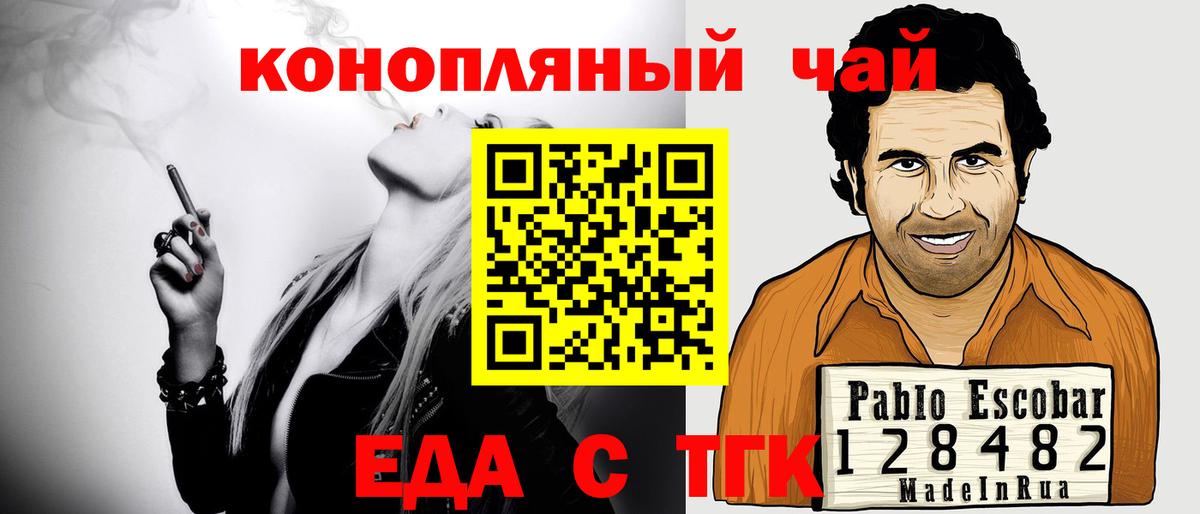 Псилоцибиновые грибы Канаш