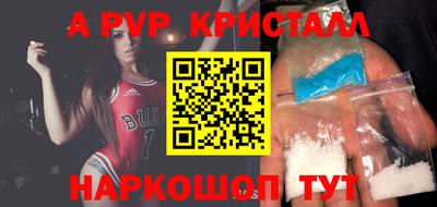 марихуана Краснознаменск