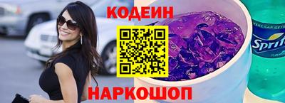 марихуана Краснознаменск