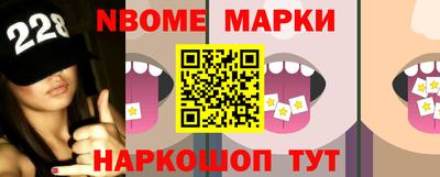 спиды Краснодар