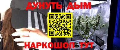 спиды Краснодар