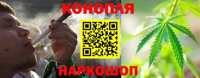 спиды Краснодар