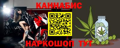 спиды Краснодар