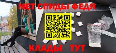 марихуана Краснознаменск