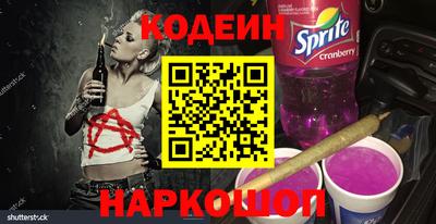 ГАЛЛЮЦИНОГЕННЫЕ ГРИБЫ Кулебаки