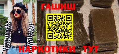 спиды Краснодар