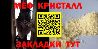 тгк Тула